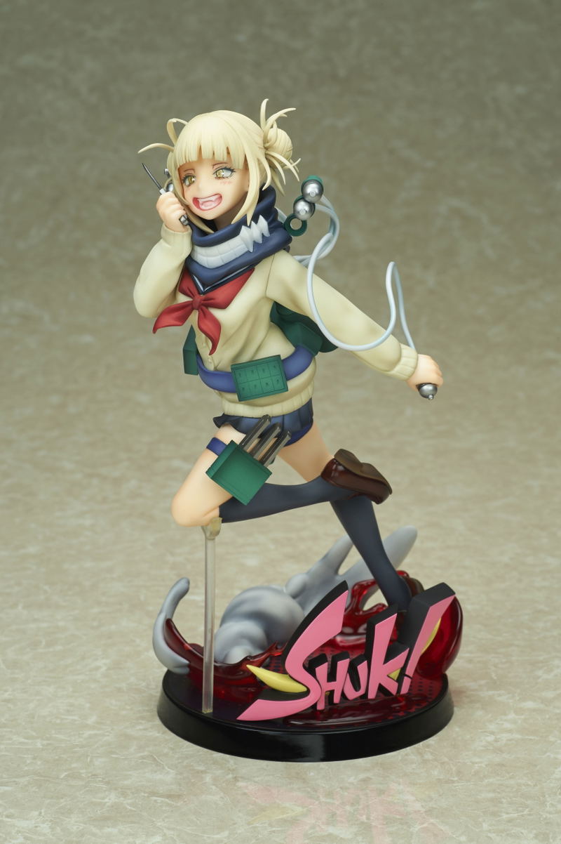 My Hero Academia 1/8 Scale Pre-Painted Figure: Himiko Toga (Re-run) image 2