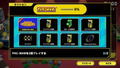 PAC-MAN Museum + thumbnail 11