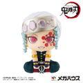 LookUp Demon Slayer Kimetsu no Yaiba: Tengen Uzui thumbnail 2