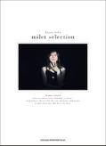 Piano Solo Milet Selection Sheet Music thumbnail 1