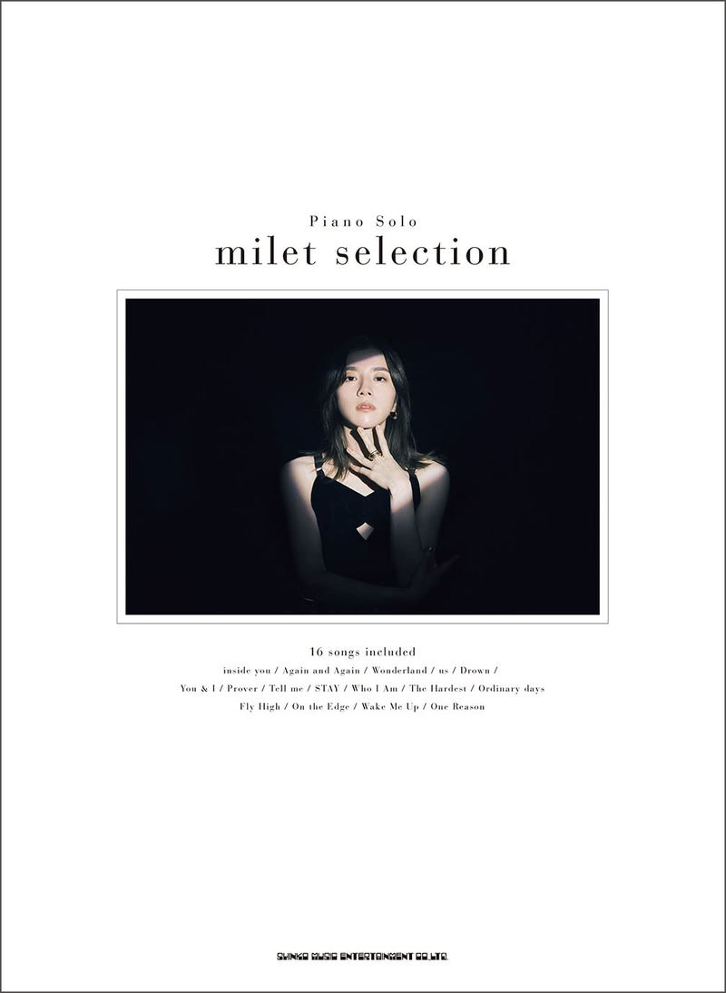Piano Solo Milet Selection Sheet Music image 1
