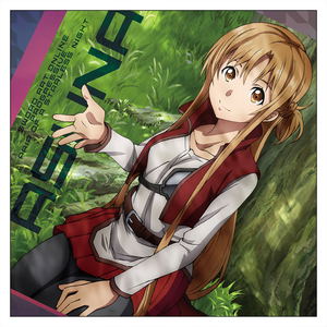 Sword Art Online The Movie: Progressive - Aria of a Starless Night Asuna Yuuki Cushion Cover_