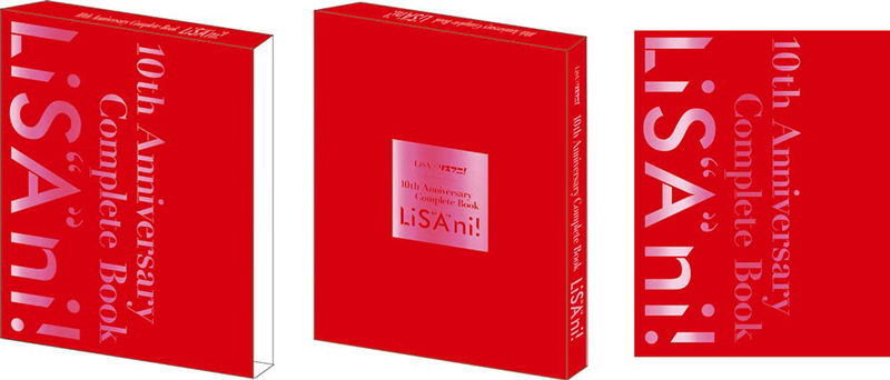 10th Anniversary Complete Book LiS"A" Ni! image 2