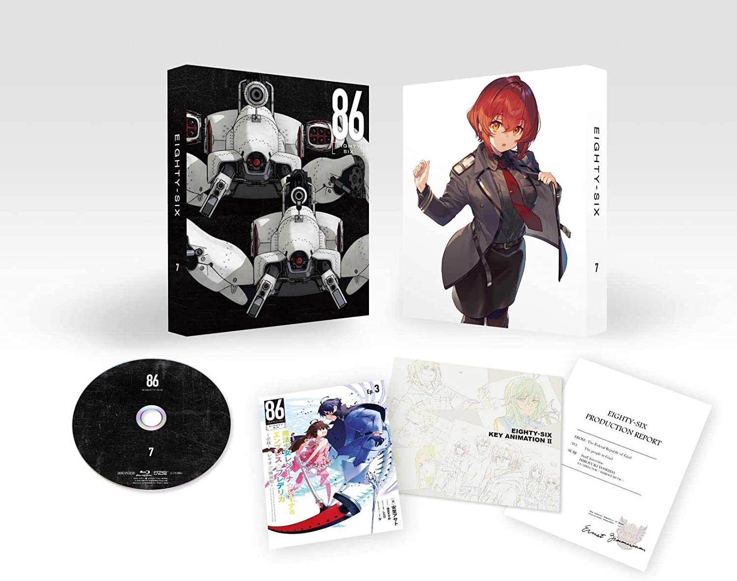 86 - Eightysix Vol.7 [Limited Edition]