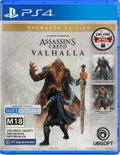 Assassin's Creed Valhalla [Ragnarok Edition] (English) thumbnail 1