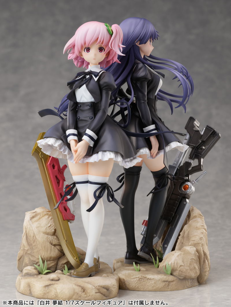 Assault Lily Bouquet 1/7 Scale Pre-Painted Figure: Riri Hitotsuyanagi image 11