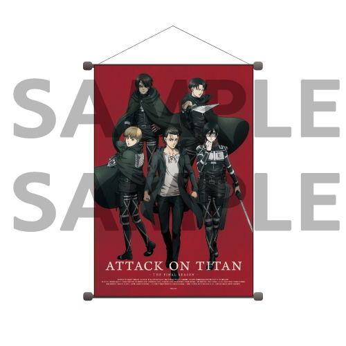Attack On Titan The Final Season B2 Wall Scroll image 1