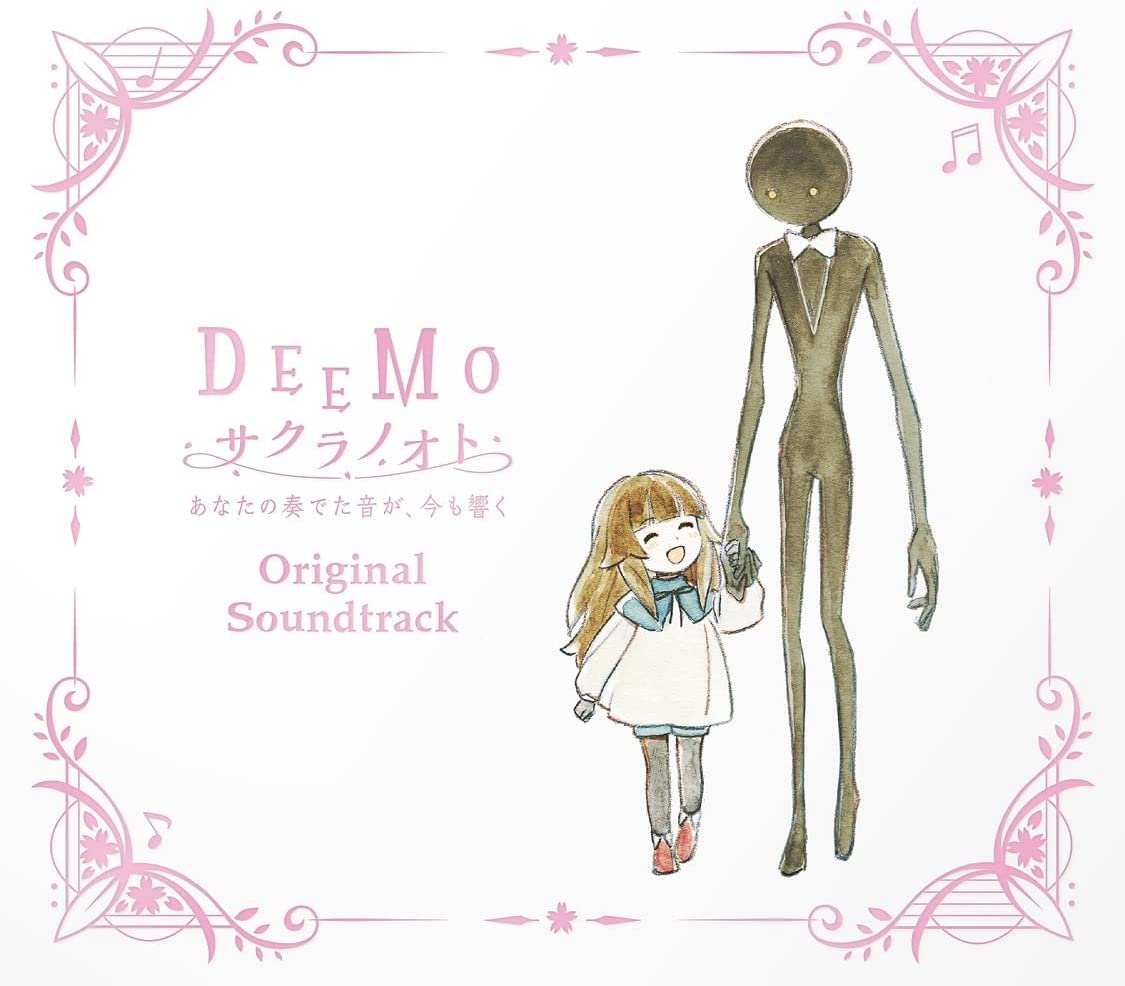Deemo Sakura No Oto - Anata No Kanadeta Oto Ga Ima Mo Hibiku
