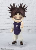 Figuarts Mini Jujutsu Kaisen: Choso thumbnail 2