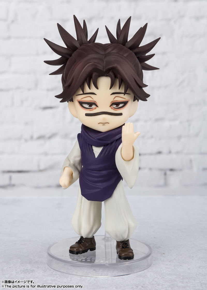 Figuarts Mini Jujutsu Kaisen: Choso image 2