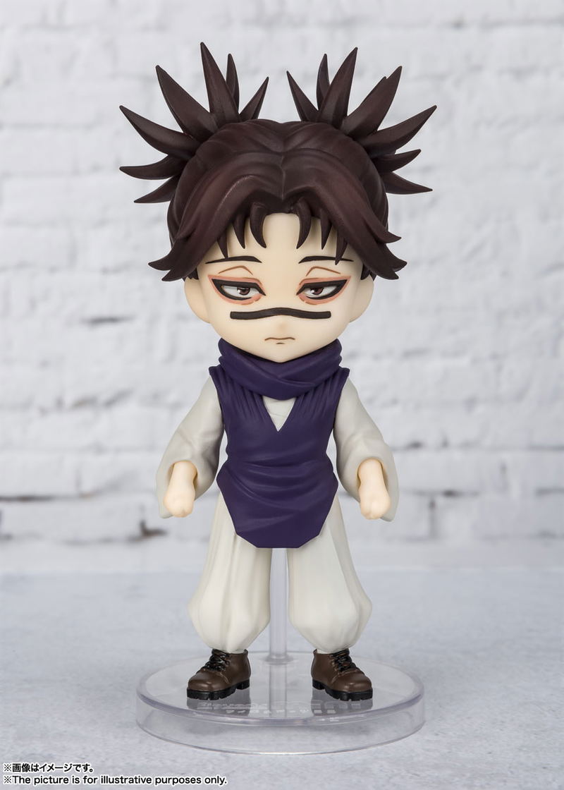 Figuarts Mini Jujutsu Kaisen: Choso image 4