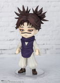 Figuarts Mini Jujutsu Kaisen: Choso thumbnail 5