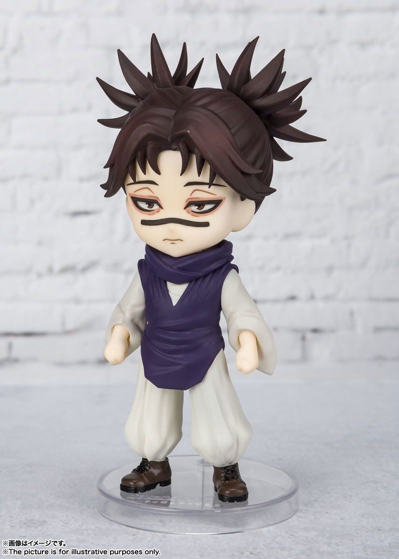 Figuarts Mini Jujutsu Kaisen: Choso image 5