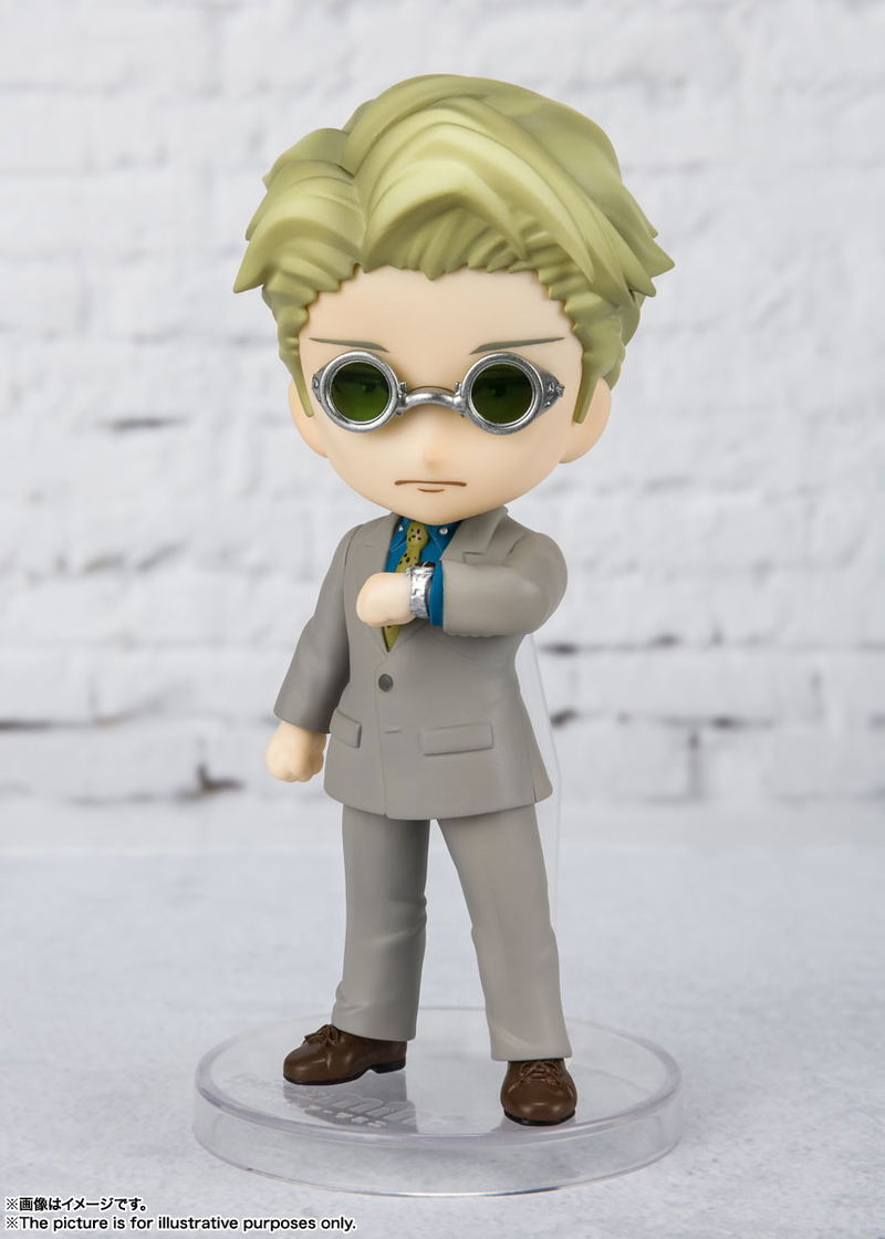 Figuarts Mini Jujutsu Kaisen: Kento Nanami image 2