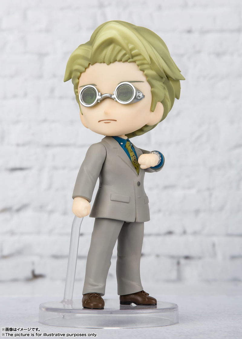 Figuarts Mini Jujutsu Kaisen: Kento Nanami image 3