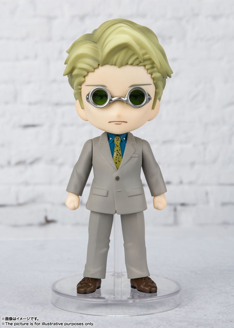 Figuarts Mini Jujutsu Kaisen: Kento Nanami image 4