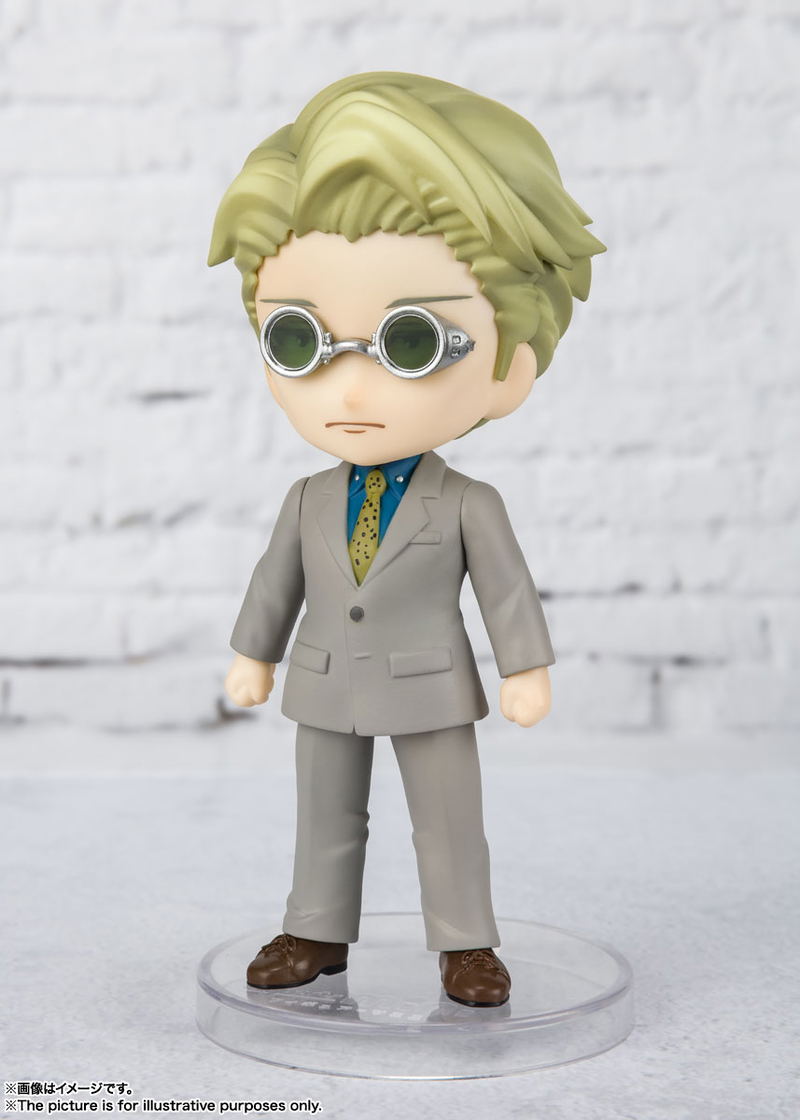Figuarts Mini Jujutsu Kaisen: Kento Nanami image 5