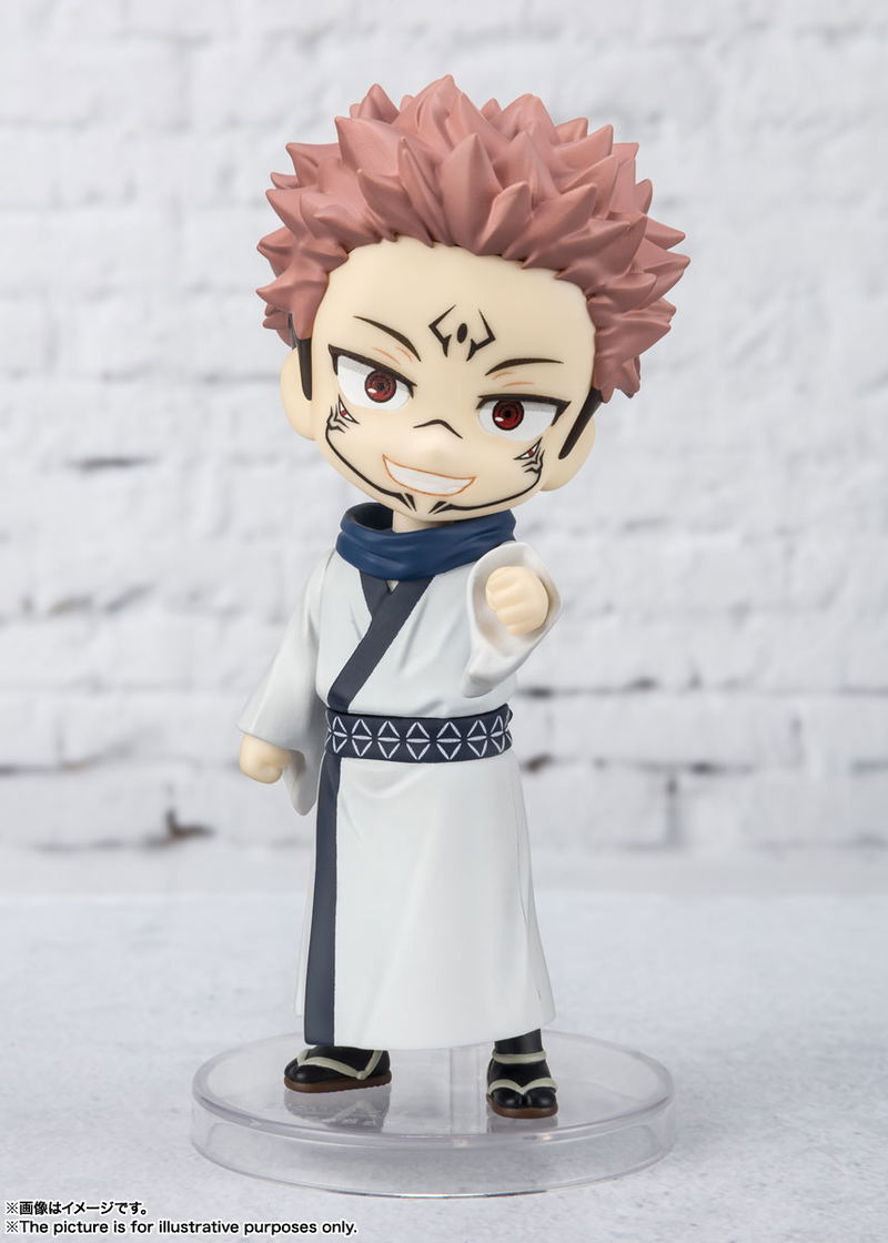 Figuarts Mini Jujutsu Kaisen: Sukuna image 2