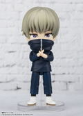 Figuarts Mini Jujutsu Kaisen: Toge Inumaki thumbnail 2