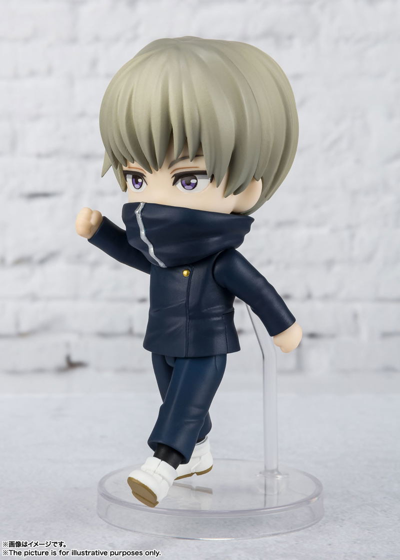 Figuarts Mini Jujutsu Kaisen: Toge Inumaki image 3