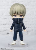 Figuarts Mini Jujutsu Kaisen: Toge Inumaki thumbnail 4