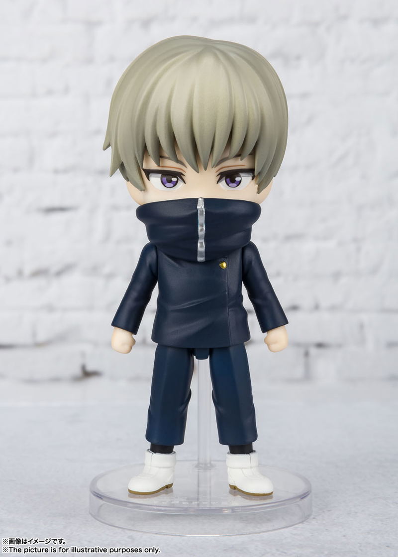 Figuarts Mini Jujutsu Kaisen: Toge Inumaki image 4