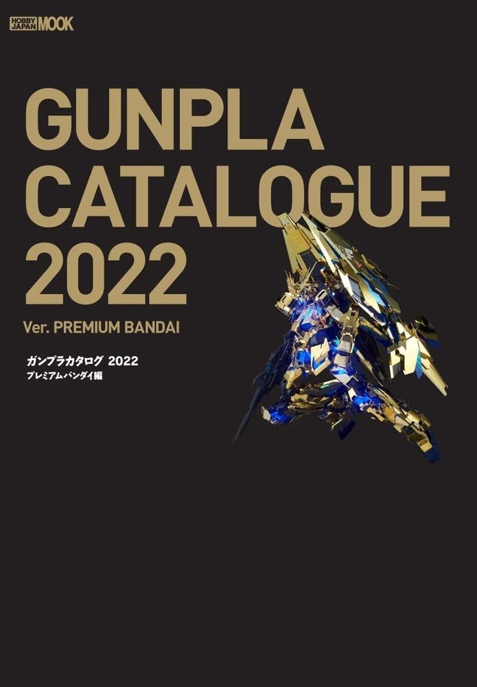Gunpla Catalog 2022 Premium Bandai Edition