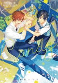 Harusono Shou Art Collection - Candy thumbnail 1
