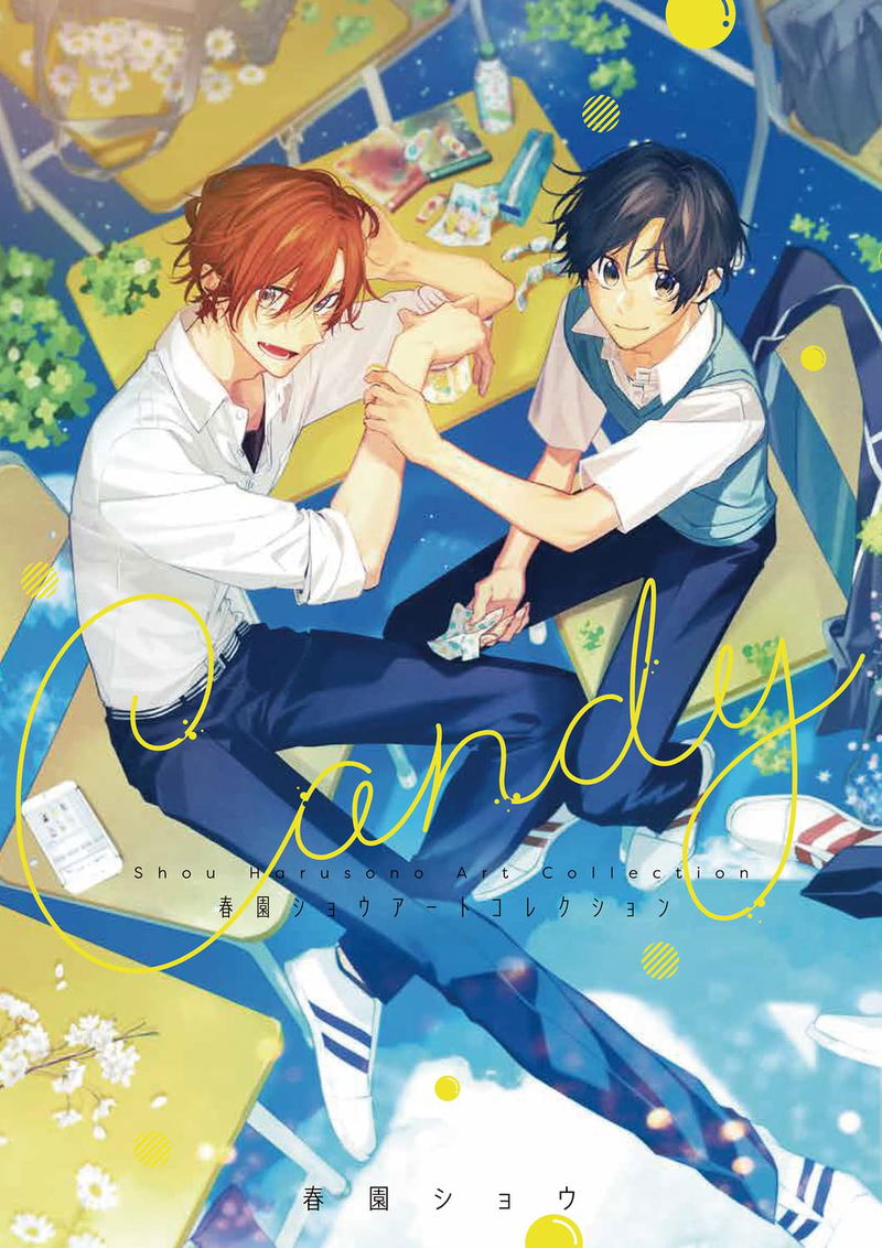 Harusono Shou Art Collection - Candy image 1
