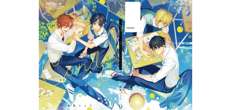 Harusono Shou Art Collection - Candy image 2