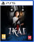 Ikai thumbnail 1