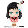 LookUp Demon Slayer Kimetsu no Yaiba: Makomo thumbnail 2