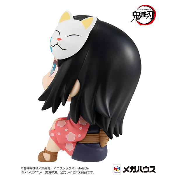 LookUp Demon Slayer Kimetsu no Yaiba: Makomo image 4