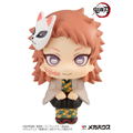 LookUp Demon Slayer Kimetsu no Yaiba: Sabito thumbnail 2