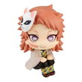 LookUp Demon Slayer Kimetsu no Yaiba: Sabito thumbnail 1