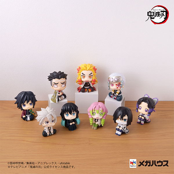 LookUp Demon Slayer Kimetsu no Yaiba: Tengen Uzui image 10
