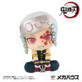 LookUp Demon Slayer Kimetsu no Yaiba: Tengen Uzui thumbnail 3