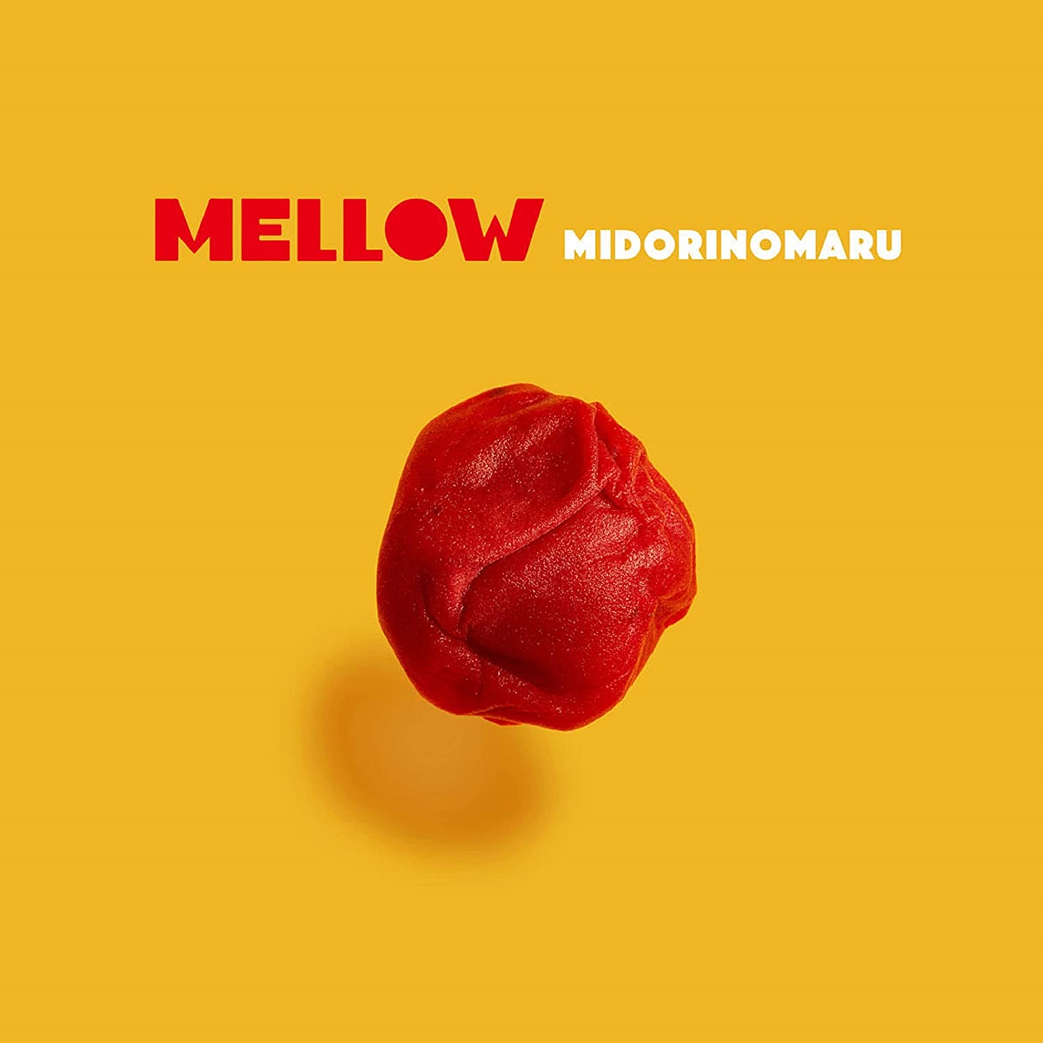 Mellow LP [Limited Edition] (Vinyl) — Import Game Deal