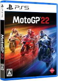 MotoGP 22 thumbnail 1