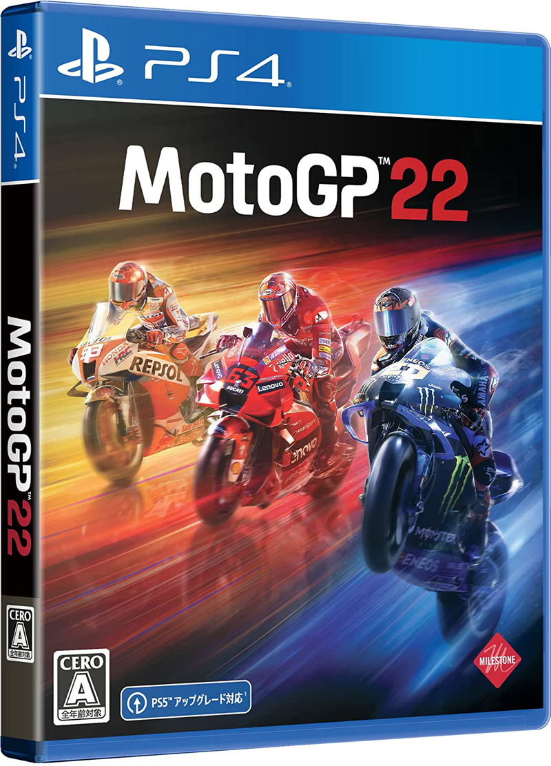 MotoGP 22 image 1