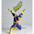 My Hero Academia Amazing Yamaguchi No. 019: All Might (Re-run) thumbnail 11