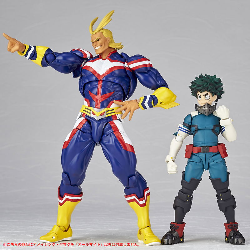 My Hero Academia Amazing Yamaguchi No. 019: All Might (Re-run) image 15
