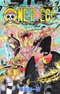 One Piece Vol. 102 Comic Book thumbnail 1