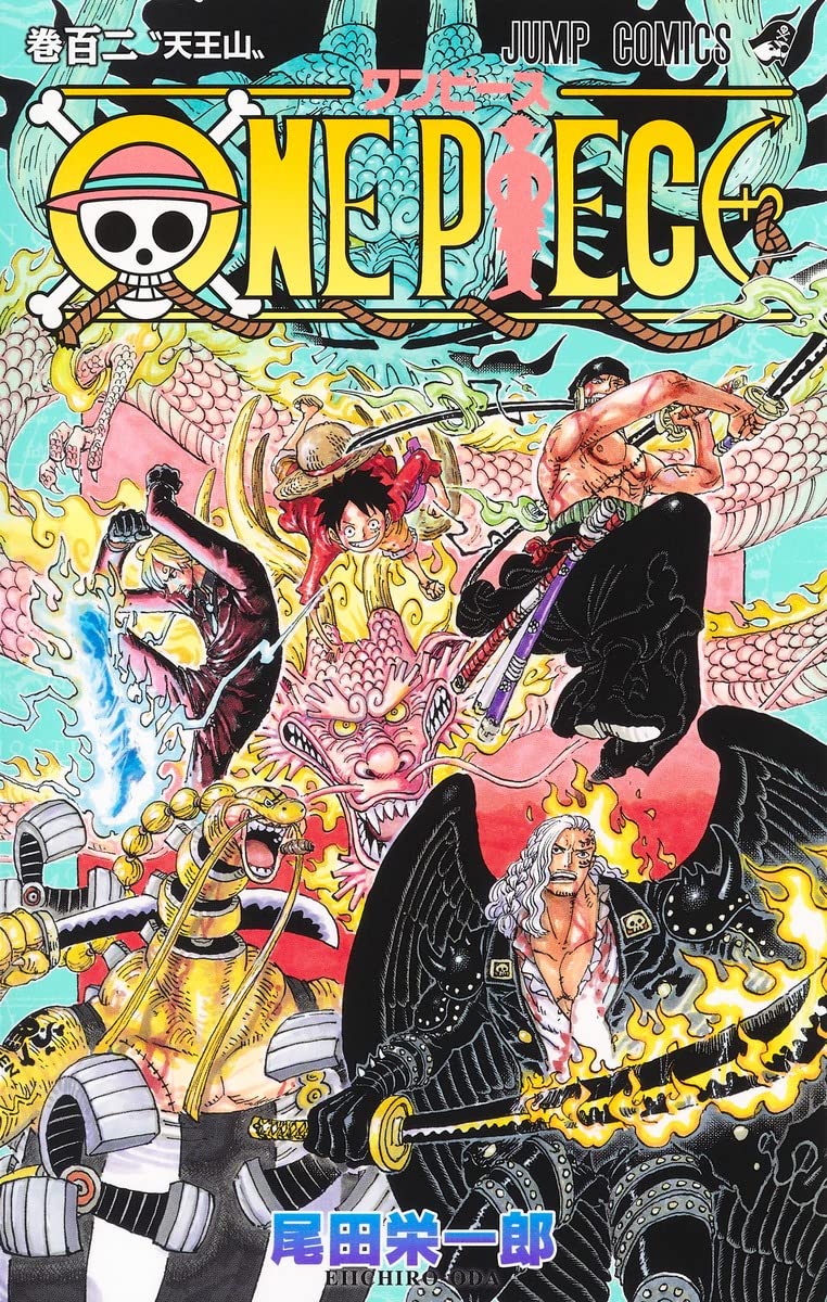 One Piece Vol. 102 Comic Book image 1