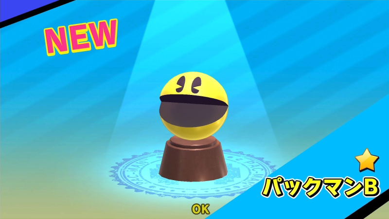 PAC-MAN Museum + image 5