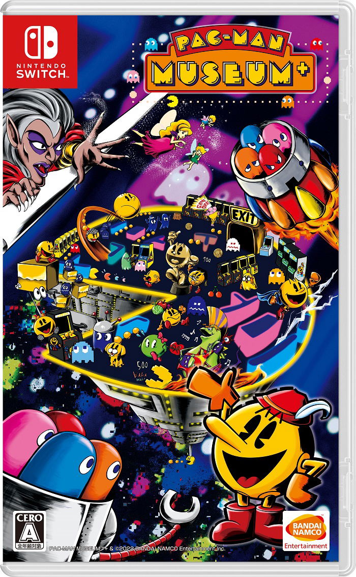 PAC-MAN Museum + image 1