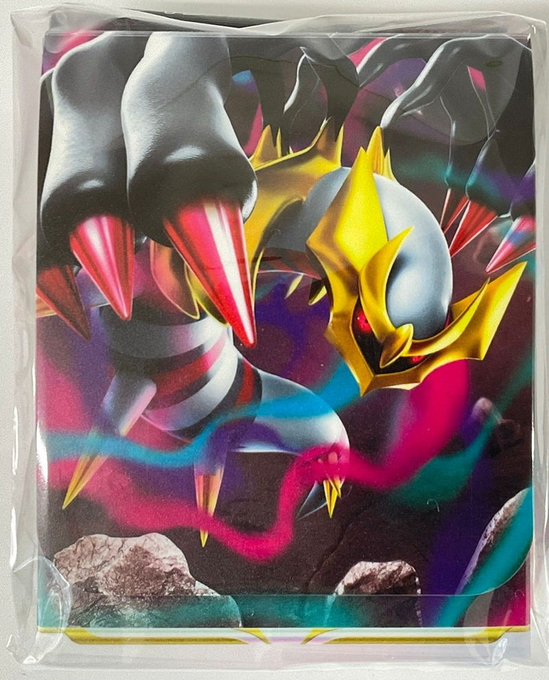 Pokemon Card Game Deck Case: Giratina image 3