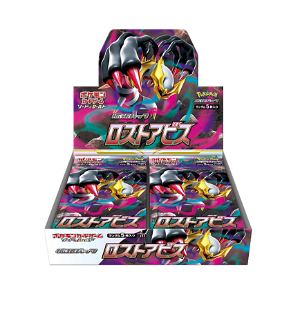Pokemon Card Game Sword And Shield Lost Abyss Expansion Pack (Set of 30 Packs)