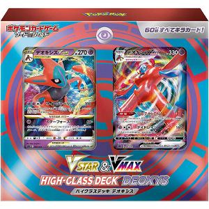 Pokemon Card Game Sword And Shield VSTAR And VMAX High-Class Deck: Deoxys