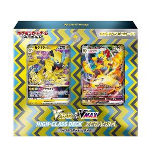 Pokémon TCG Deoxys VSTAR & VMAX High-Class Deck – Lazy Trading Cards